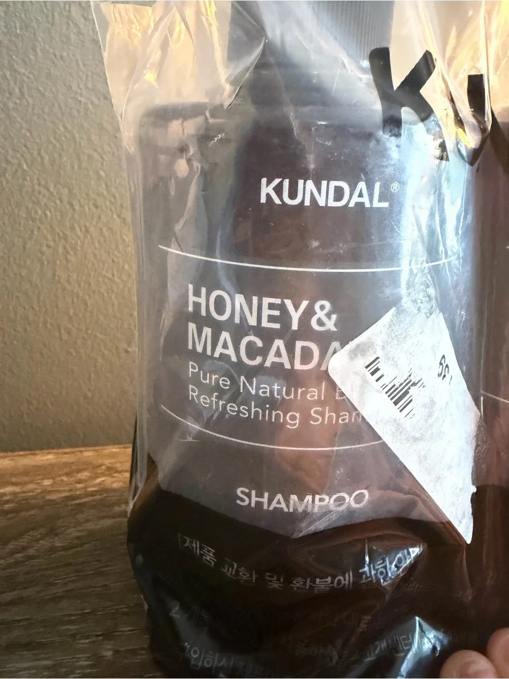 Kundal Honey & Macadamia Shampoo & Treatment Set